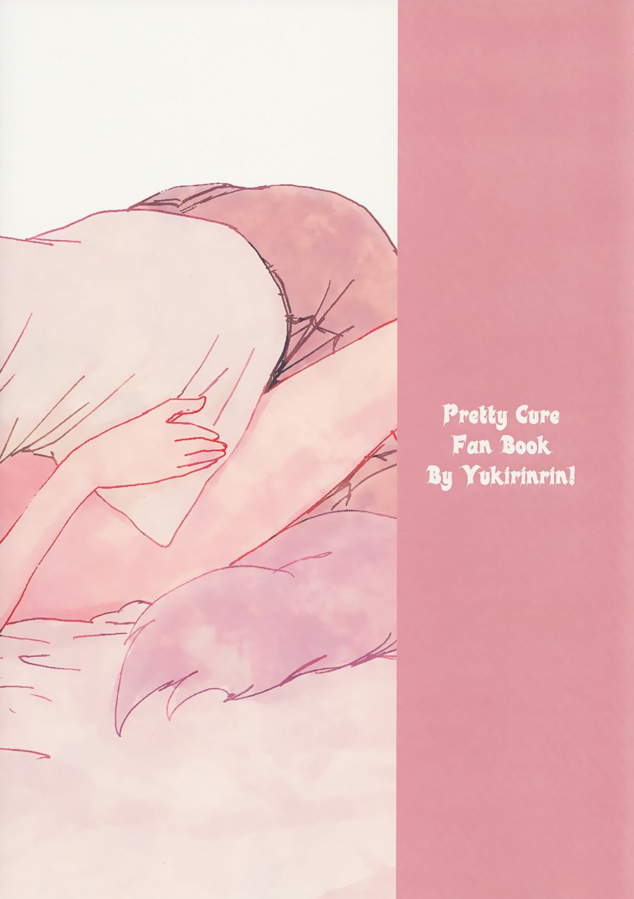 赤ずきんちゃん？