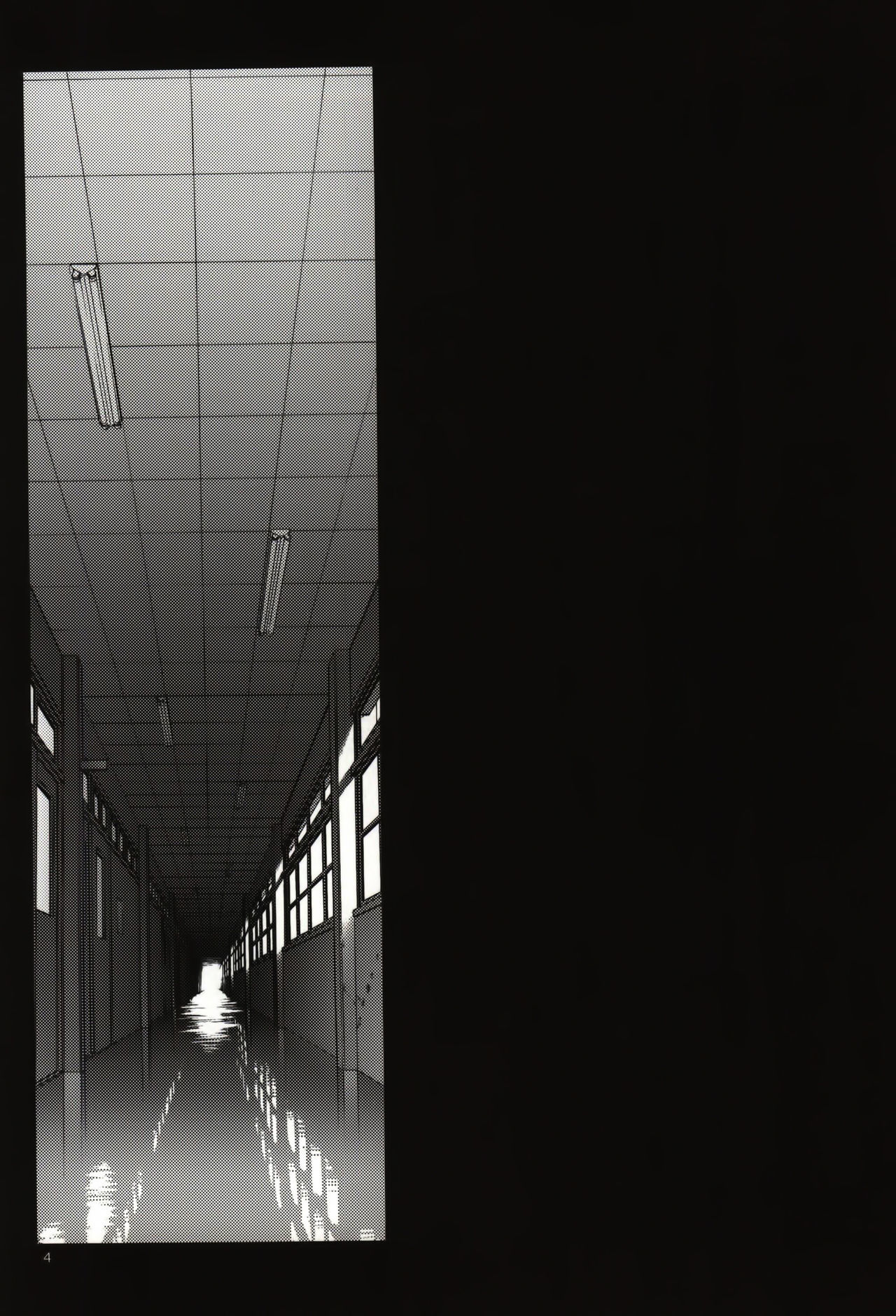 FNCファンコナカダシコミュニティ