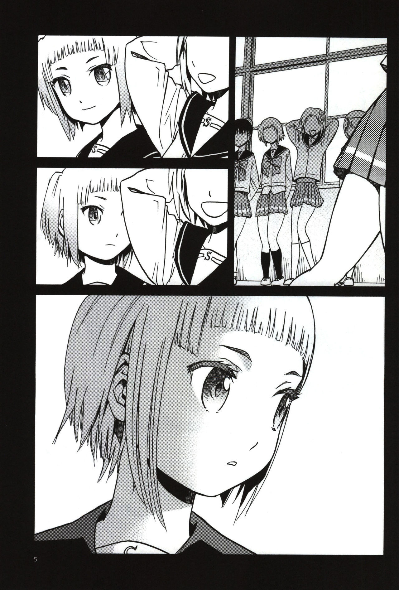 FNCファンコナカダシコミュニティ