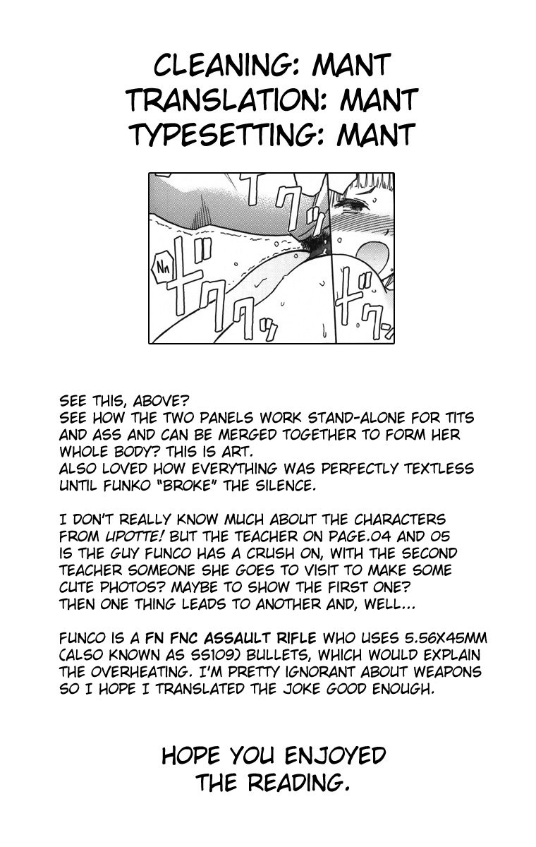 FNCファンコナカダシコミュニティ