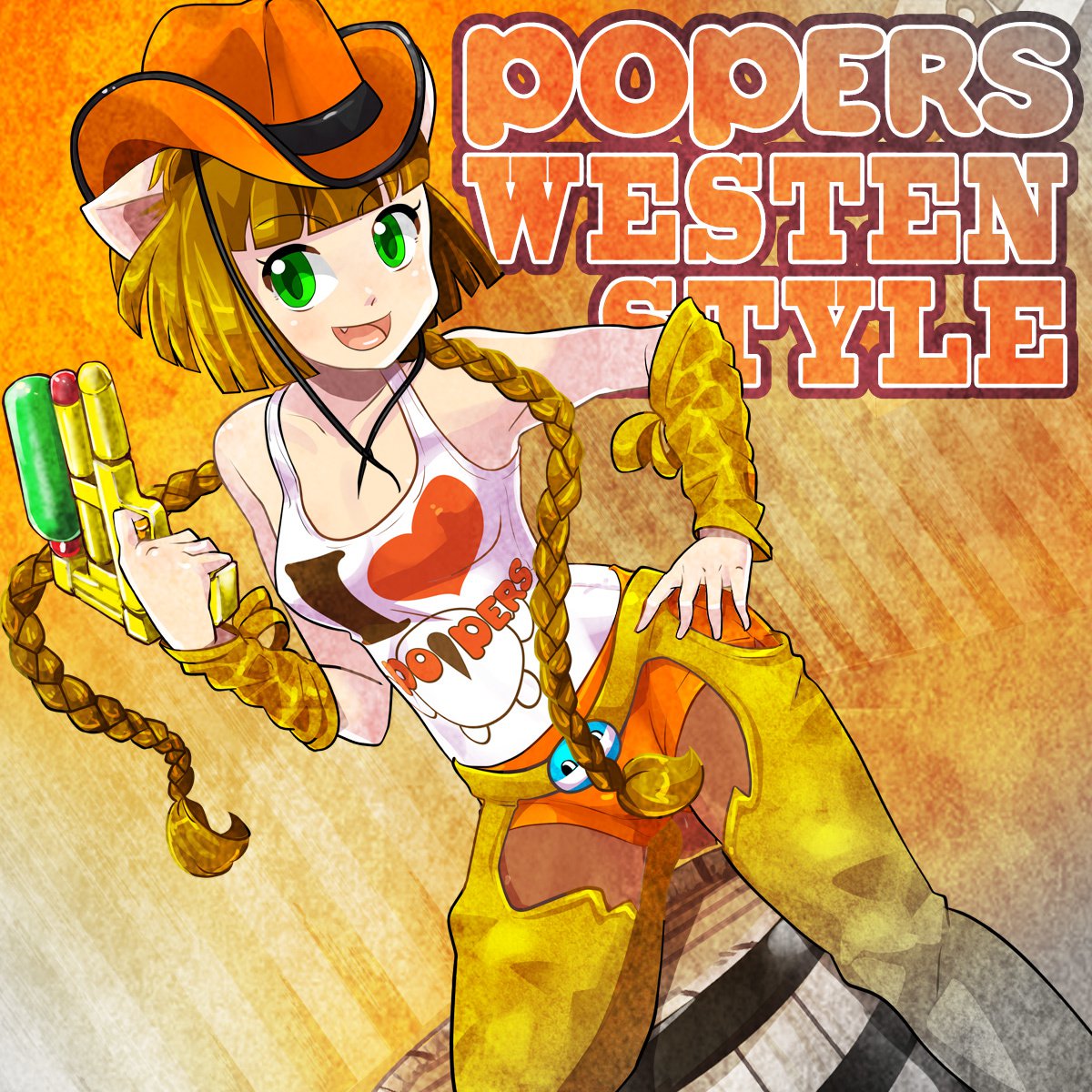 ポップンミュージック-未発表