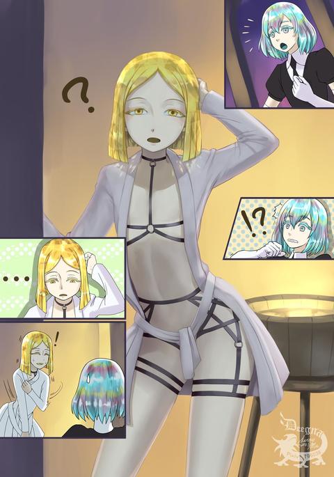 改善7-7 改善7-7