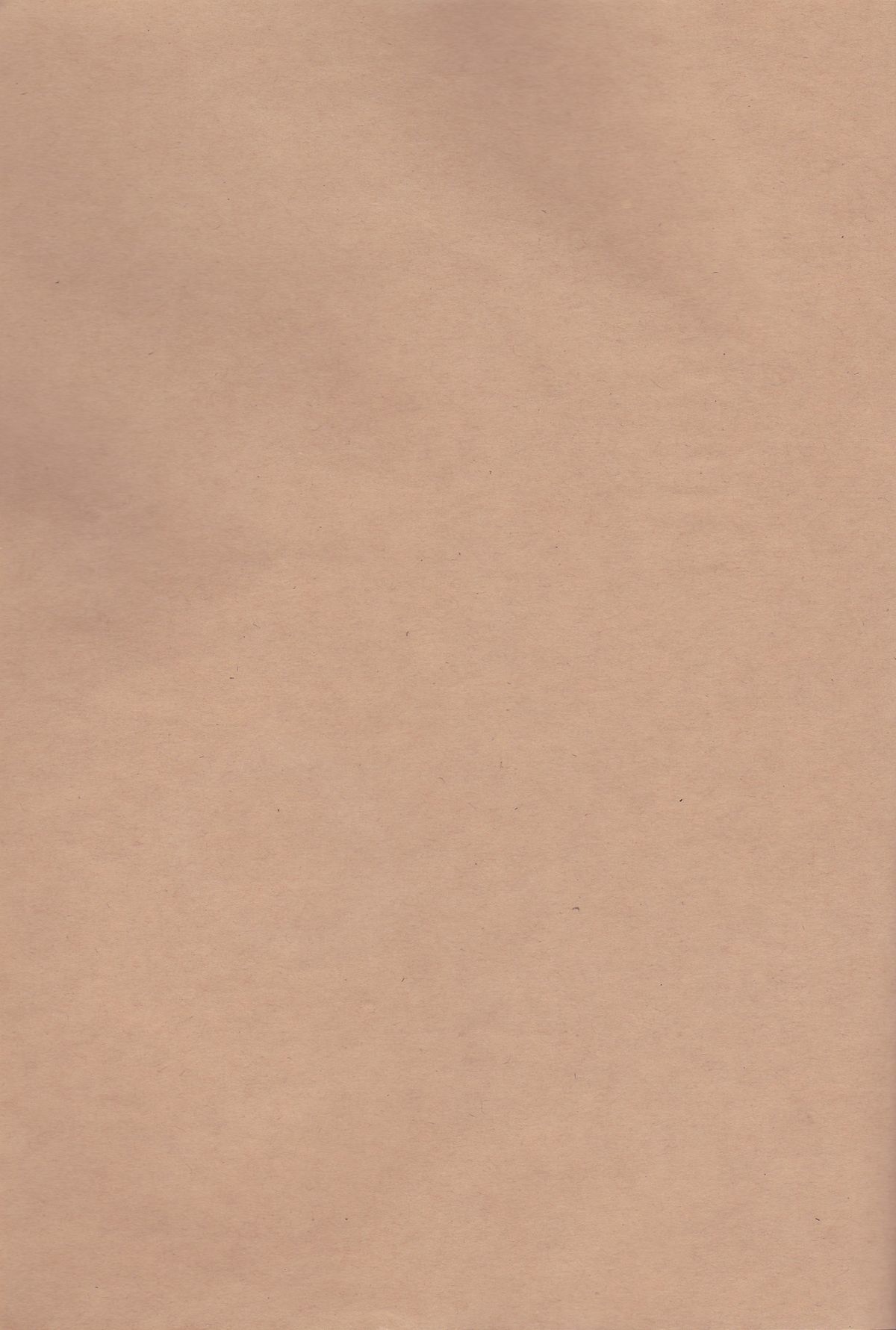 メリーゴーラウンドを溶かす メリーゴーラウンドを溶かす