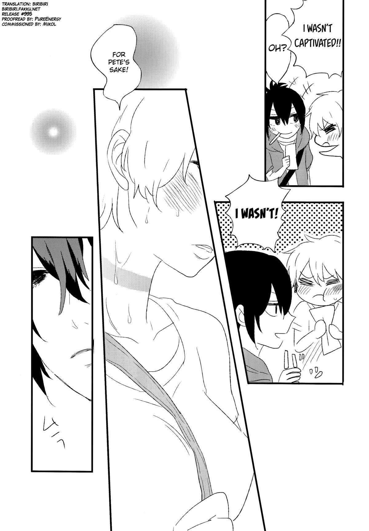 メリーゴーラウンドを溶かす メリーゴーラウンドを溶かす