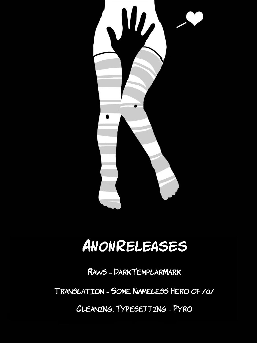 先生はせいそができない|先生は掃除できません