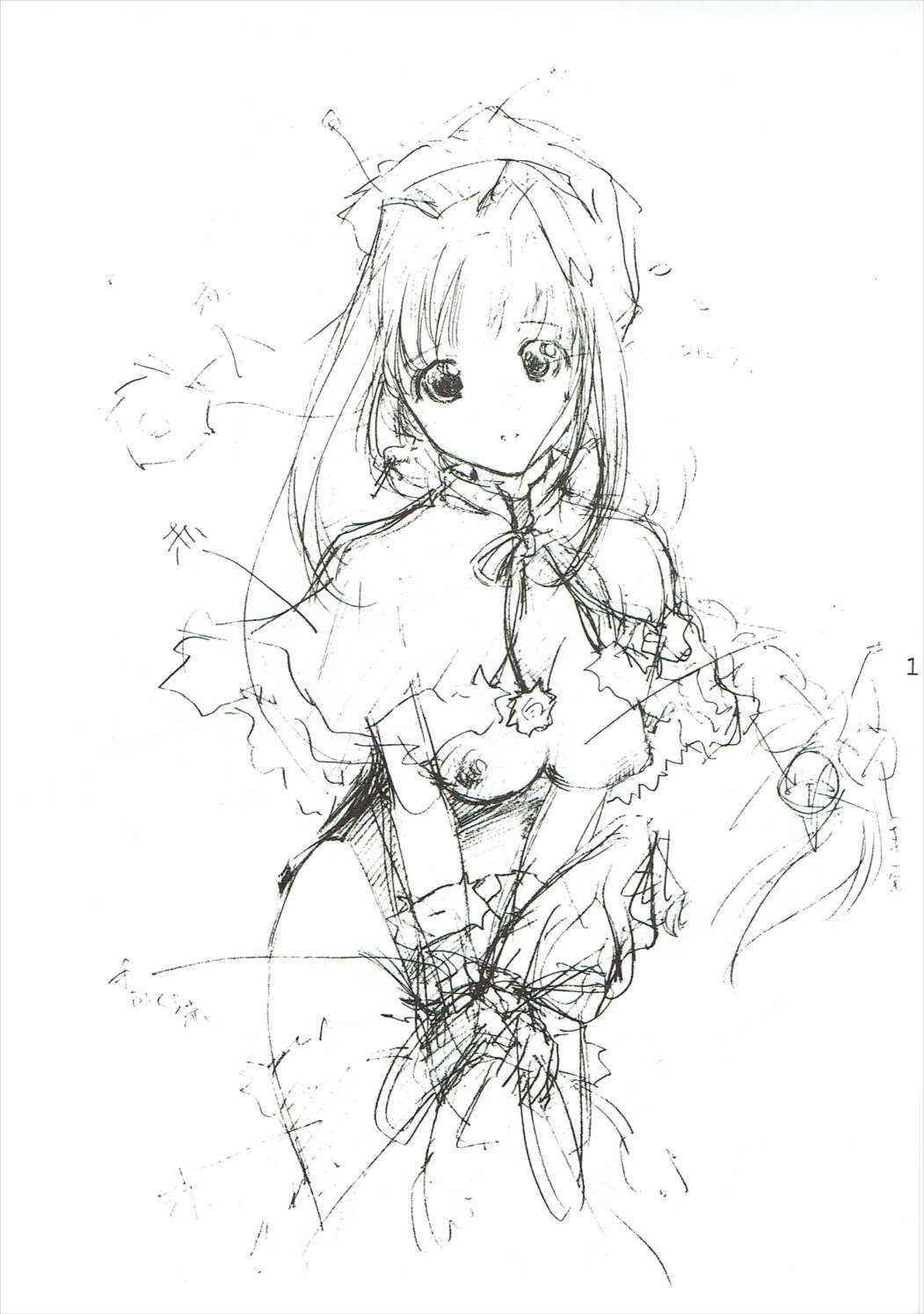 エレガンスビューティー