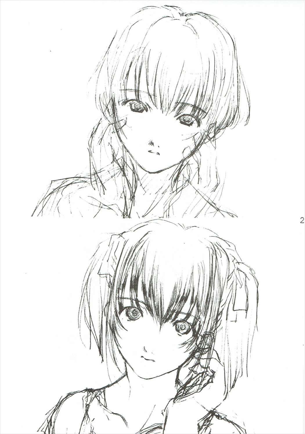 エレガンスビューティー