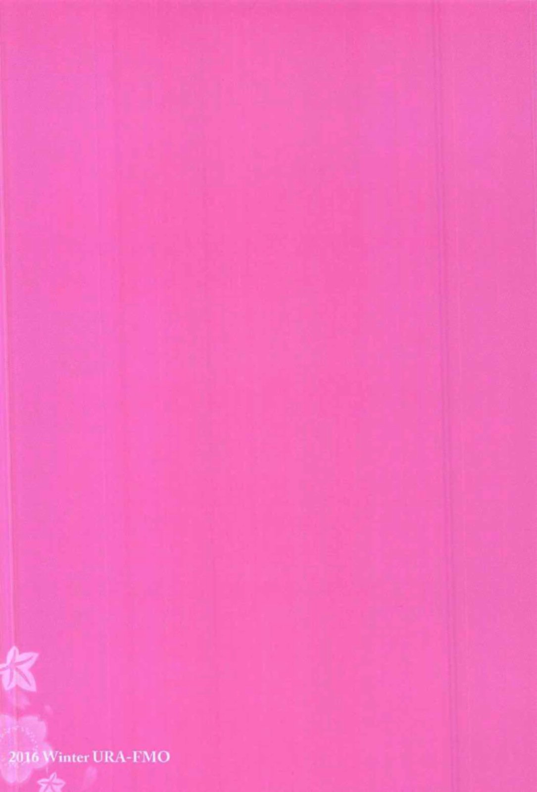 12がつのひろう（中国語）［胸垫汉化組］