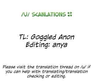 魔法のユリ{/ u /スキャンレーション} 魔法のユリ{/ u /スキャンレーション}