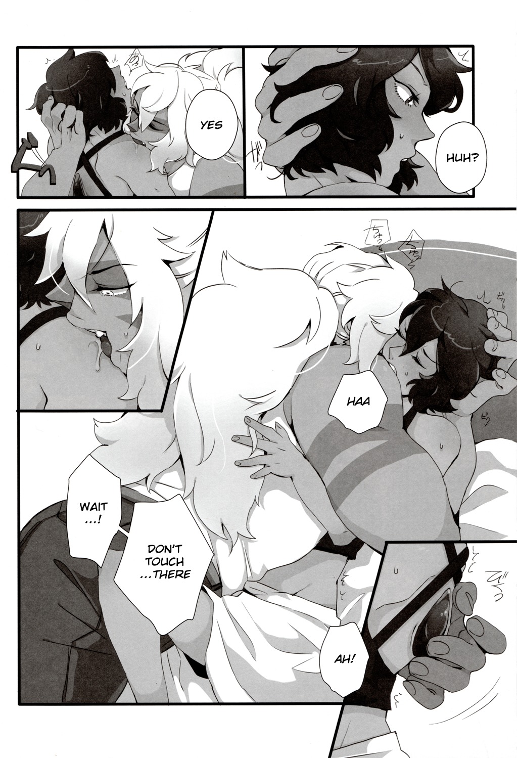 あなたの記憶はどれくらい深いですか