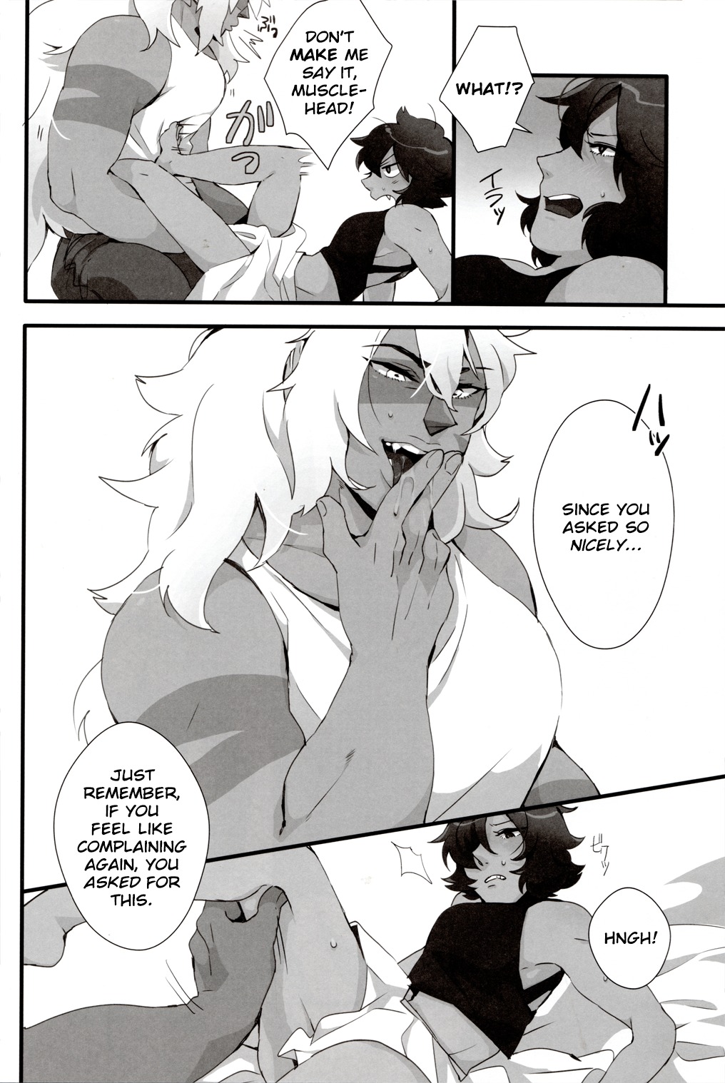 あなたの記憶はどれくらい深いですか