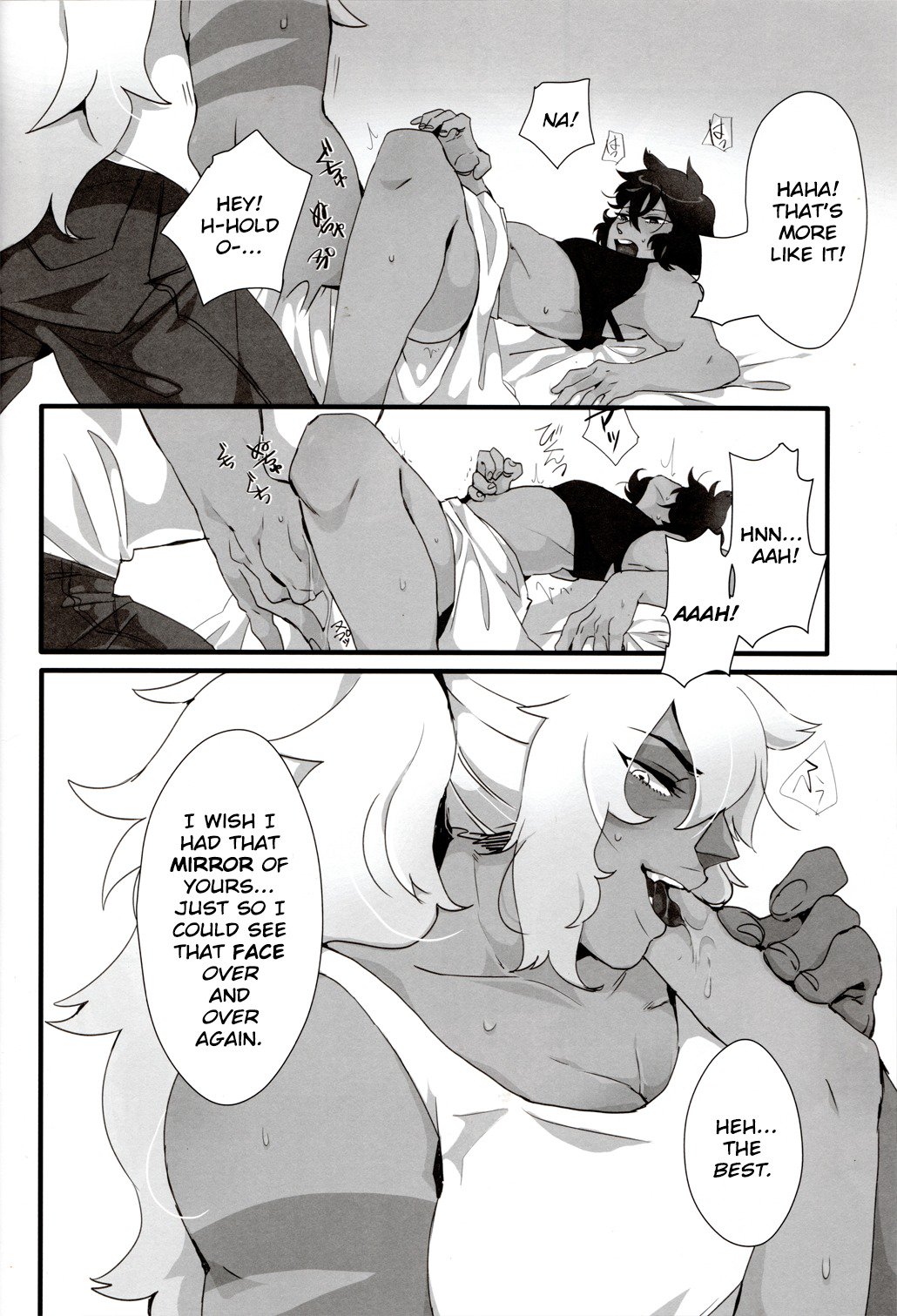 あなたの記憶はどれくらい深いですか