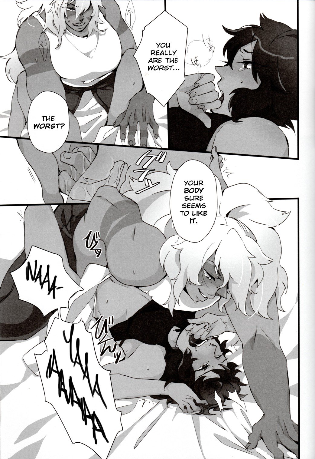 あなたの記憶はどれくらい深いですか