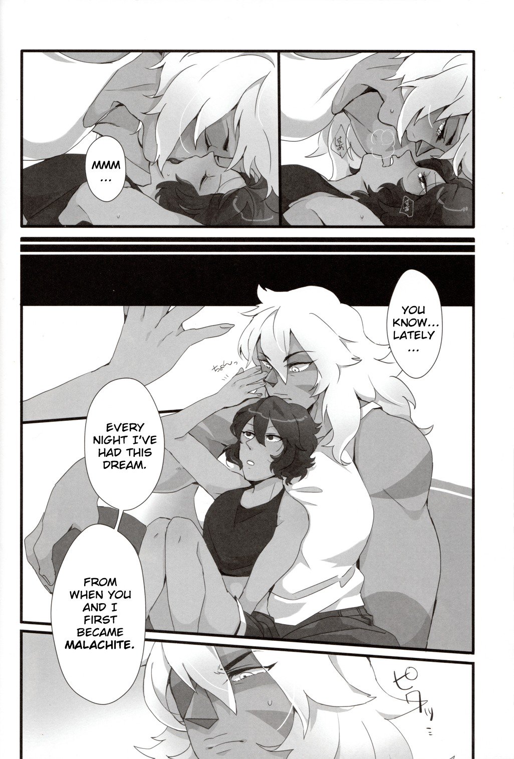 あなたの記憶はどれくらい深いですか