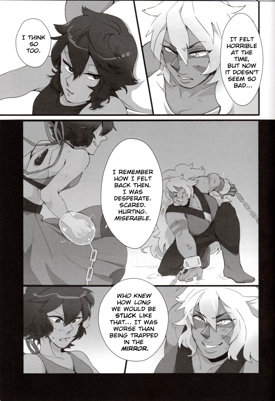 あなたの記憶はどれくらい深いですか