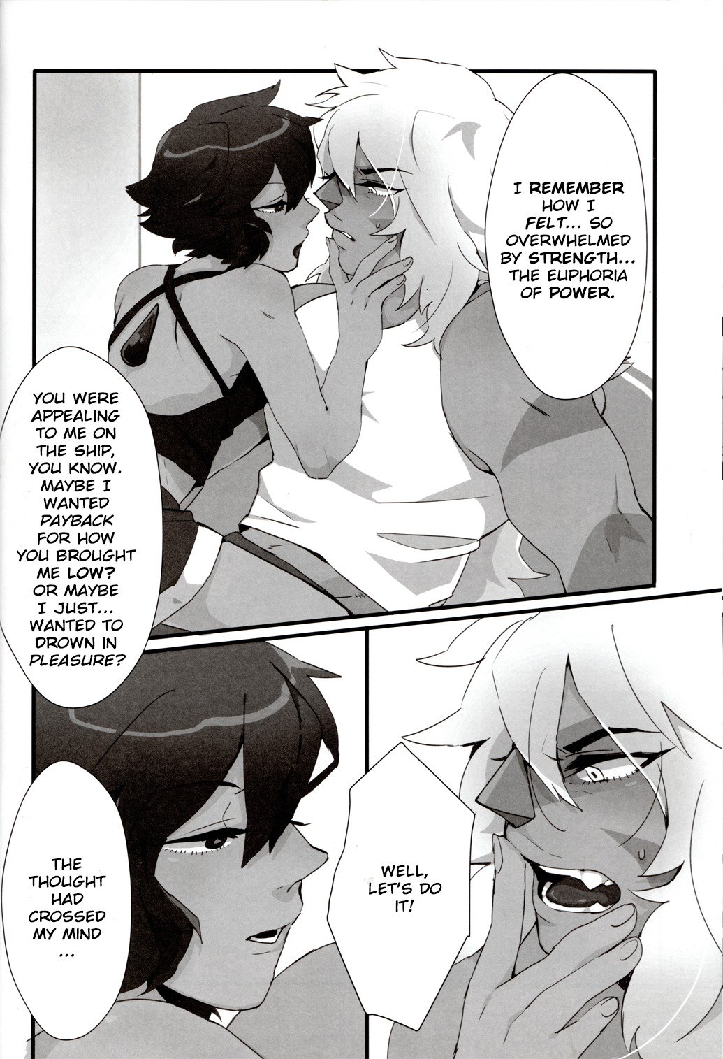 あなたの記憶はどれくらい深いですか