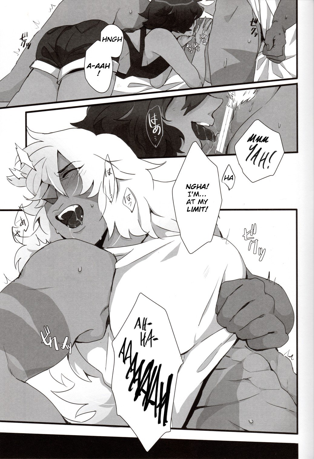 あなたの記憶はどれくらい深いですか