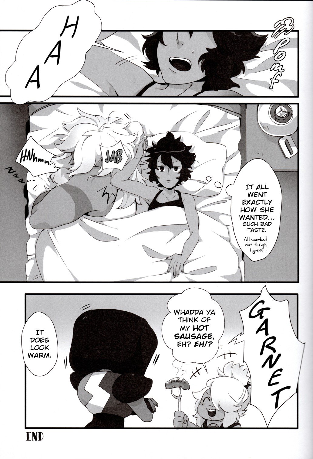 あなたの記憶はどれくらい深いですか