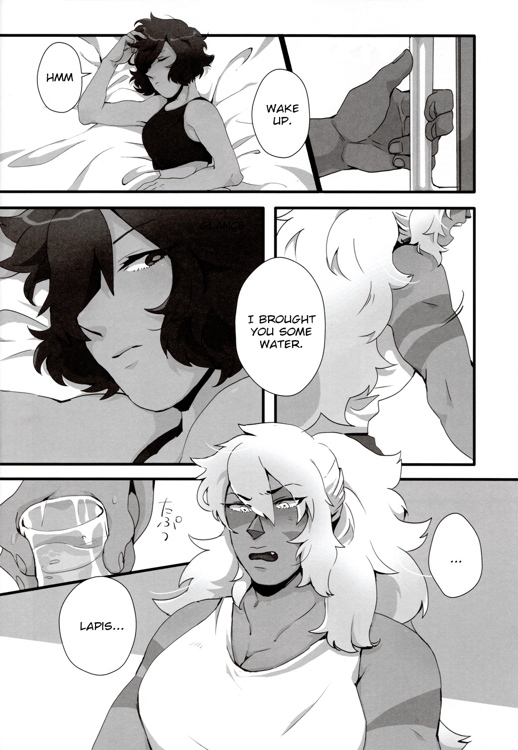 あなたの記憶はどれくらい深いですか