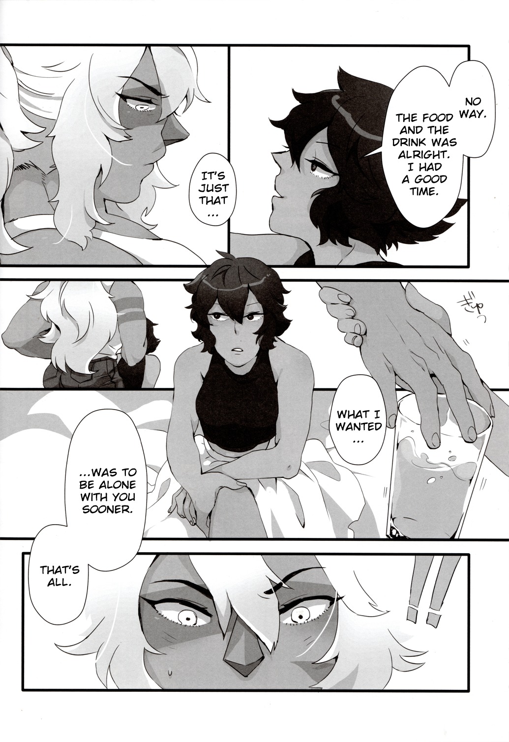 あなたの記憶はどれくらい深いですか