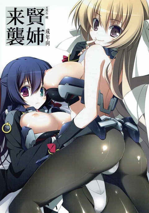 ケニー・ライシュウ ケニー・ライシュウ