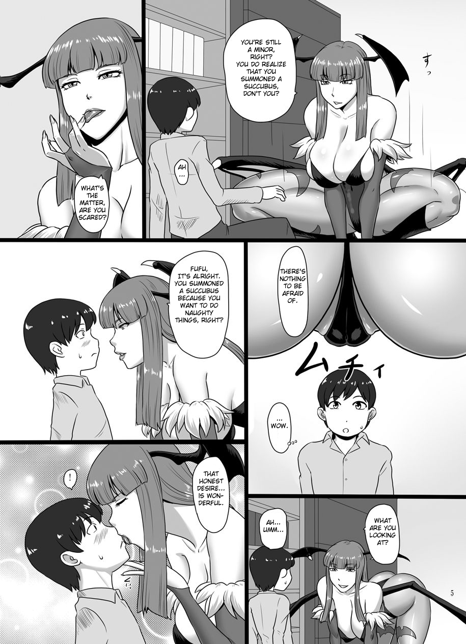 印馬商館