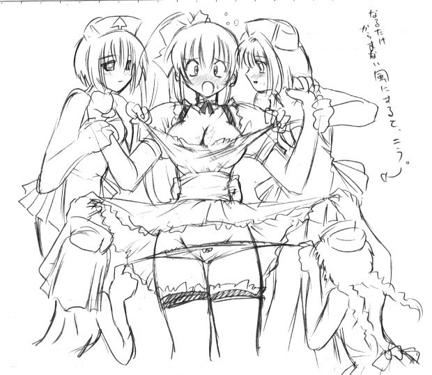 ちんぷでん3コミパバンザイ!!!