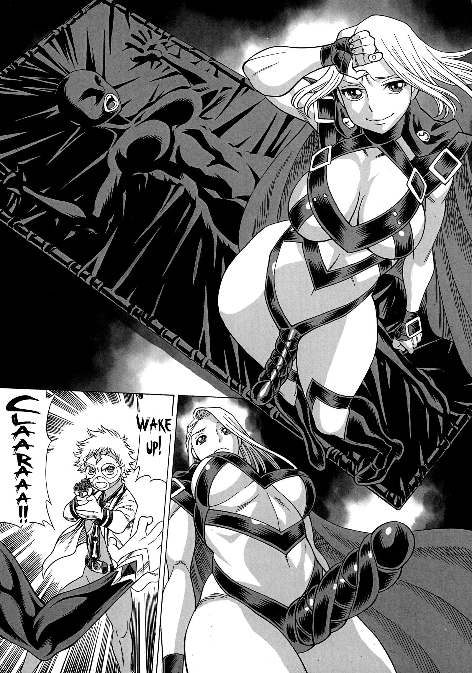 アメージングエイトワンダーNo.3 アメージングエイトワンダーNo.3