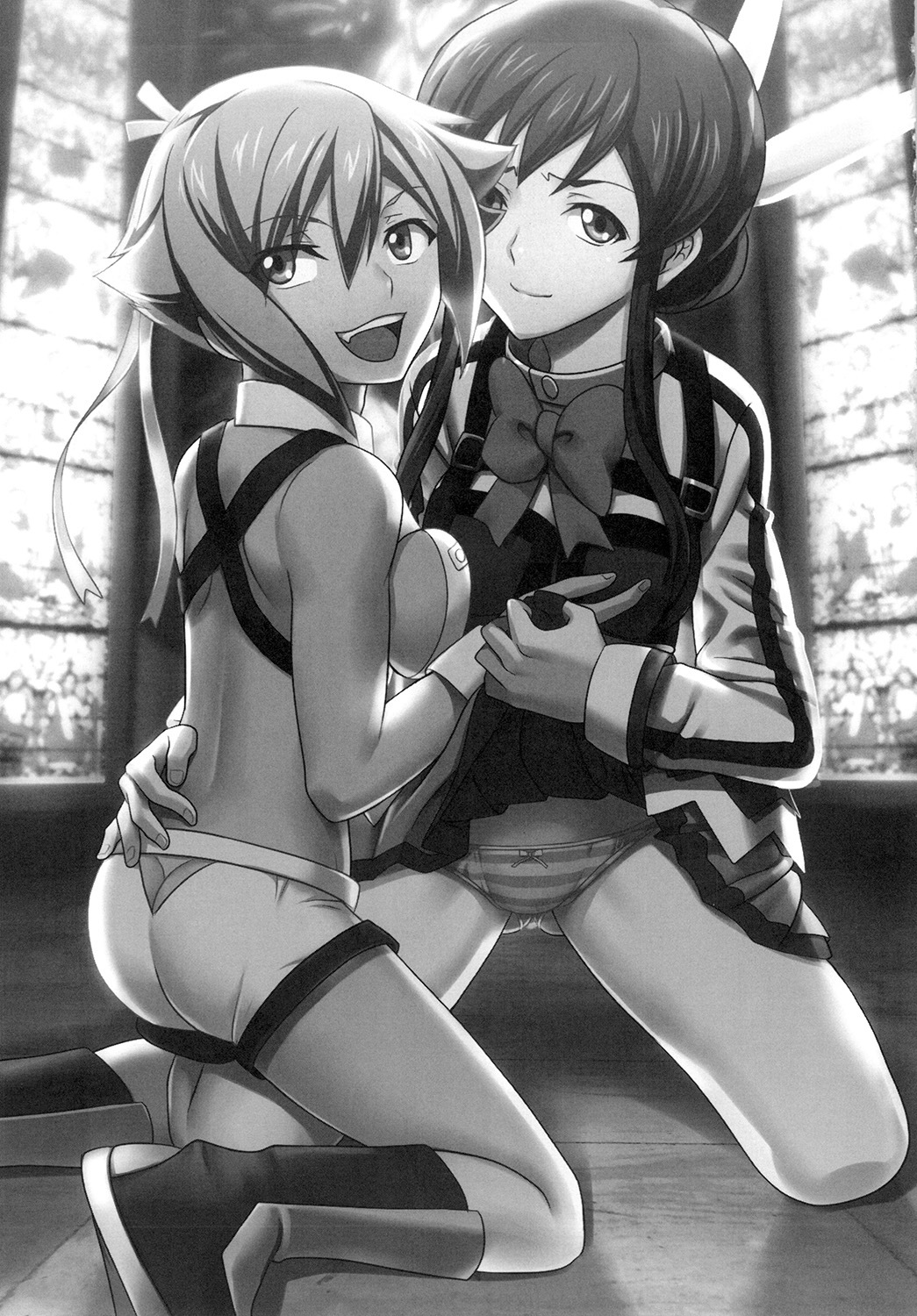 少女割礼-京星ガッタイアクメリオン