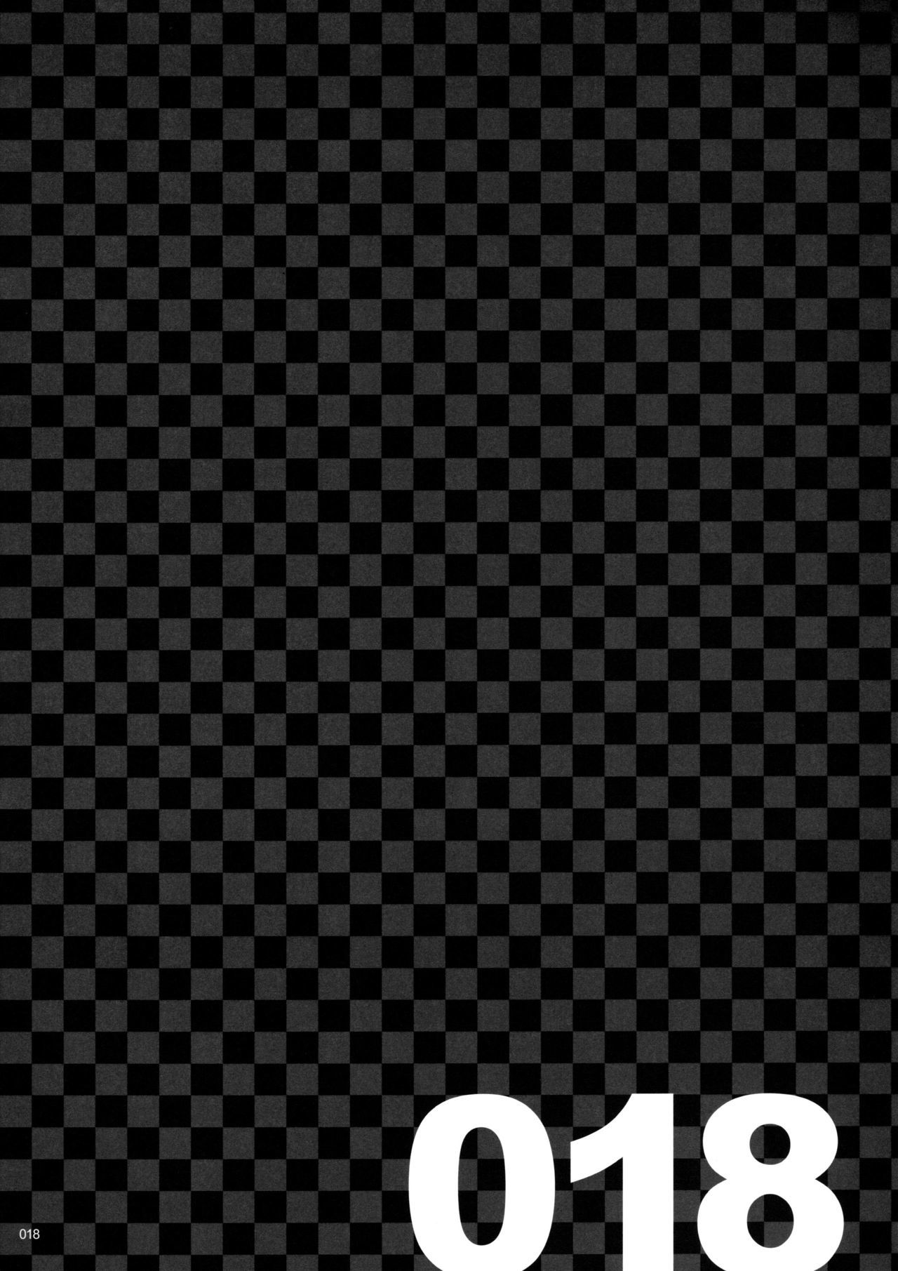 ウイルス×トリップ×ウイルスアンソロジー「MAD!MAD!MAD!」 ウイルス×トリップ×ウイルスアンソロジー「MAD!MAD!MAD!」