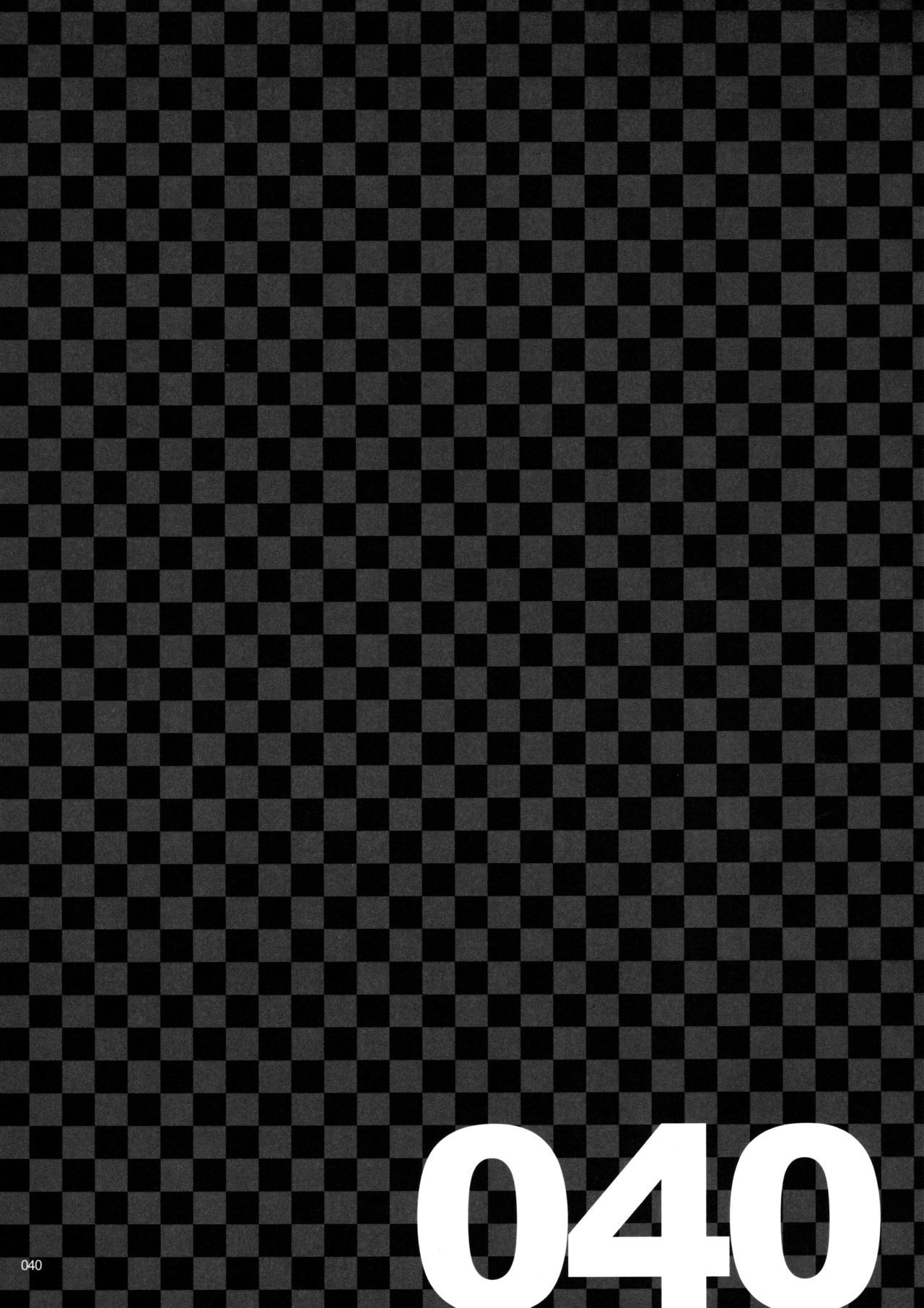 ウイルス×トリップ×ウイルスアンソロジー「MAD!MAD!MAD!」 ウイルス×トリップ×ウイルスアンソロジー「MAD!MAD!MAD!」