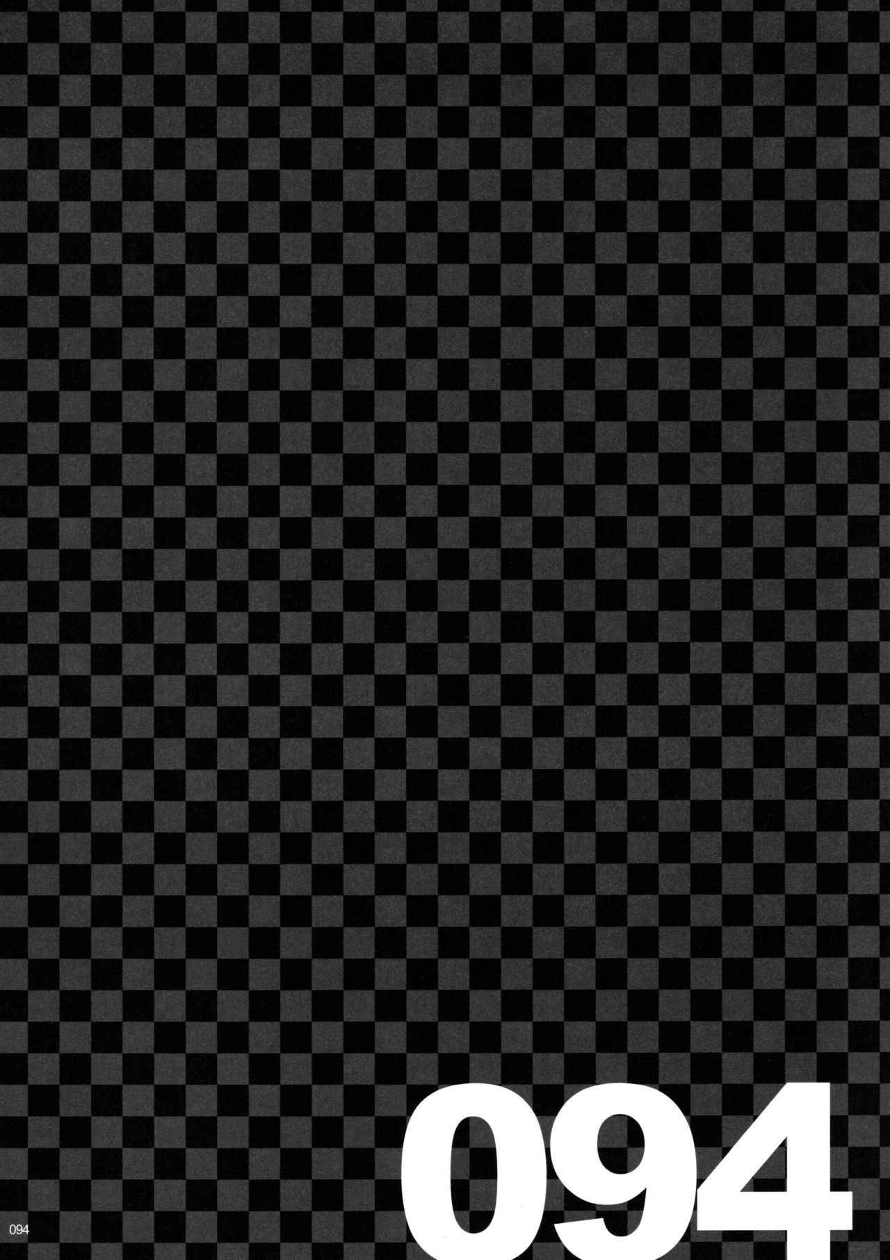 ウイルス×トリップ×ウイルスアンソロジー「MAD!MAD!MAD!」 ウイルス×トリップ×ウイルスアンソロジー「MAD!MAD!MAD!」