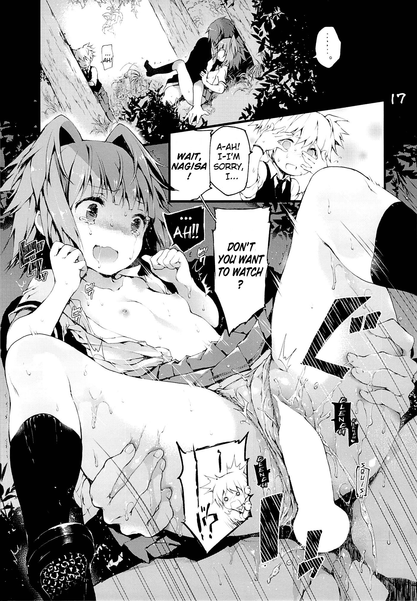 PL /レイエンド