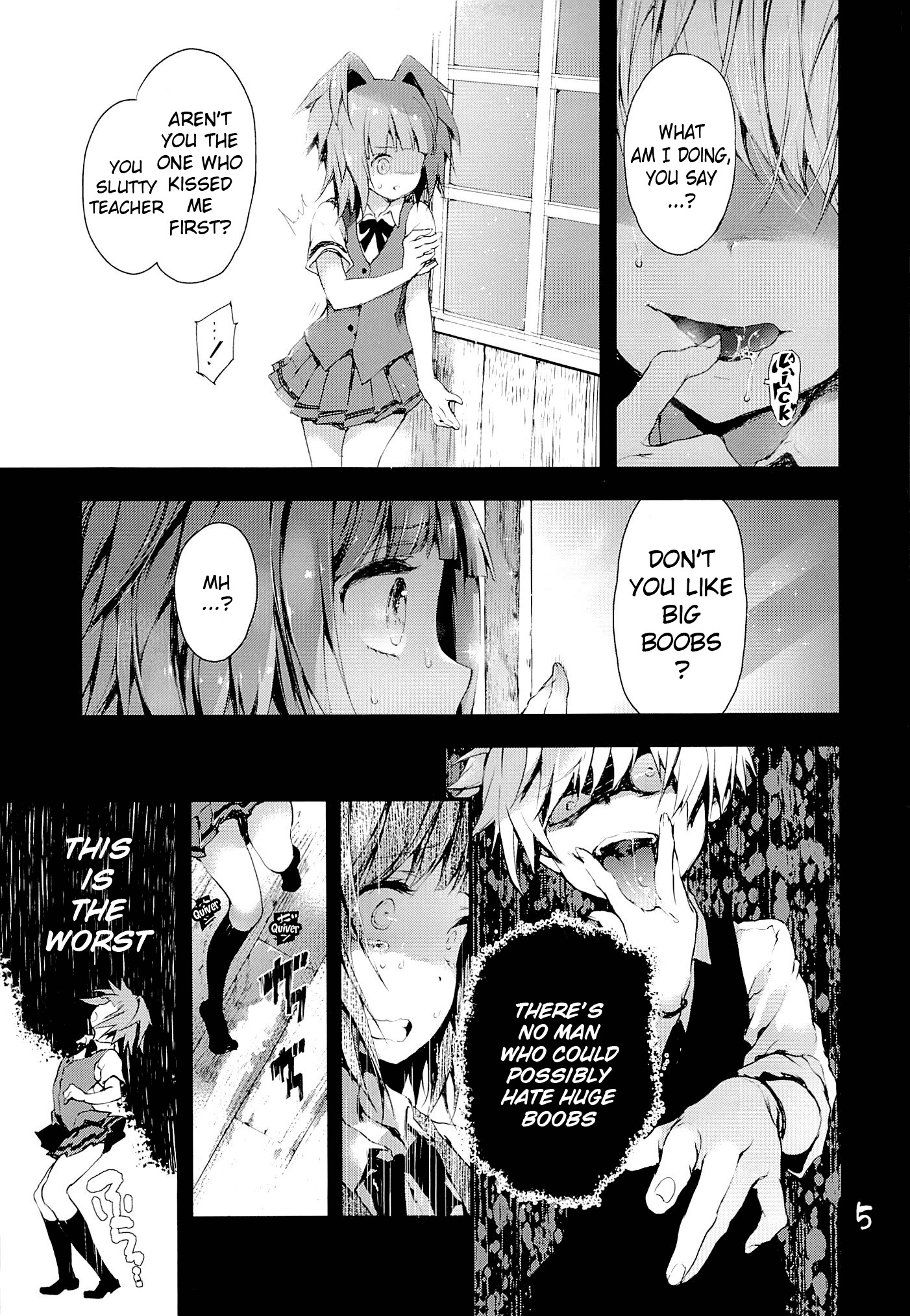 PL /レイエンド