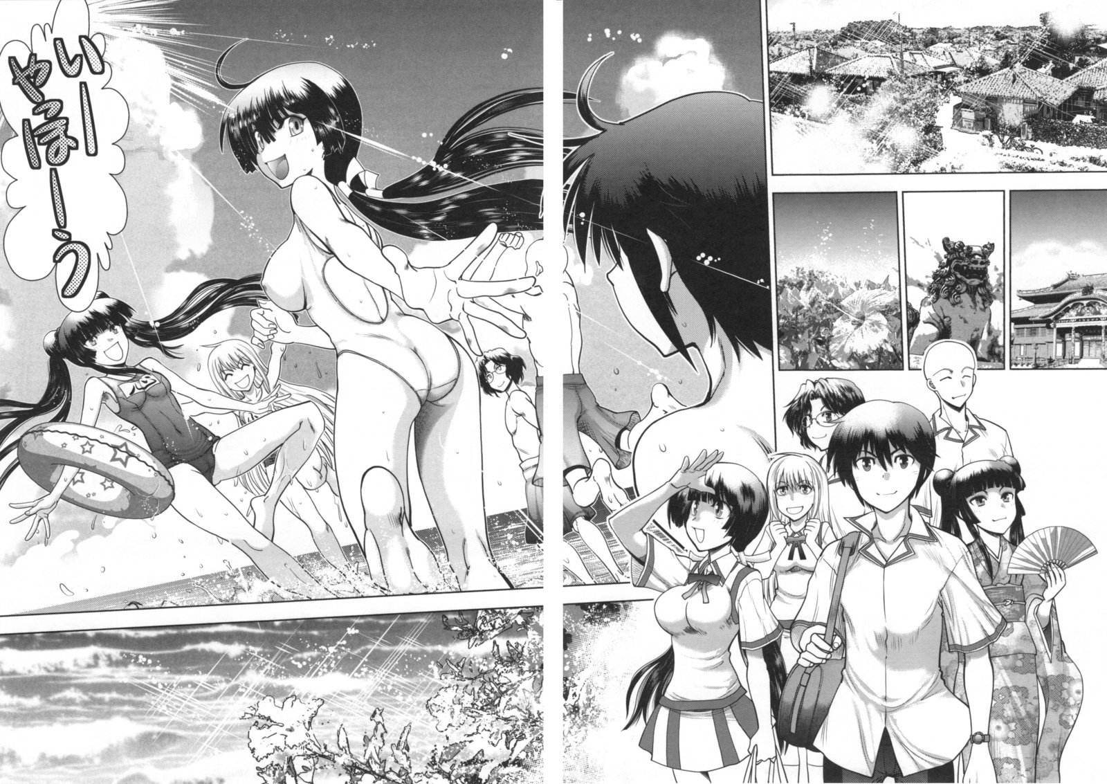 真剣で私に恋しなさい！ S-正大ヒロイン編-