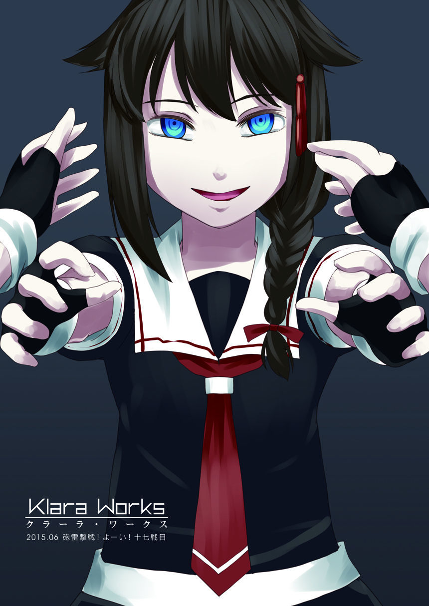 メメント・モリ