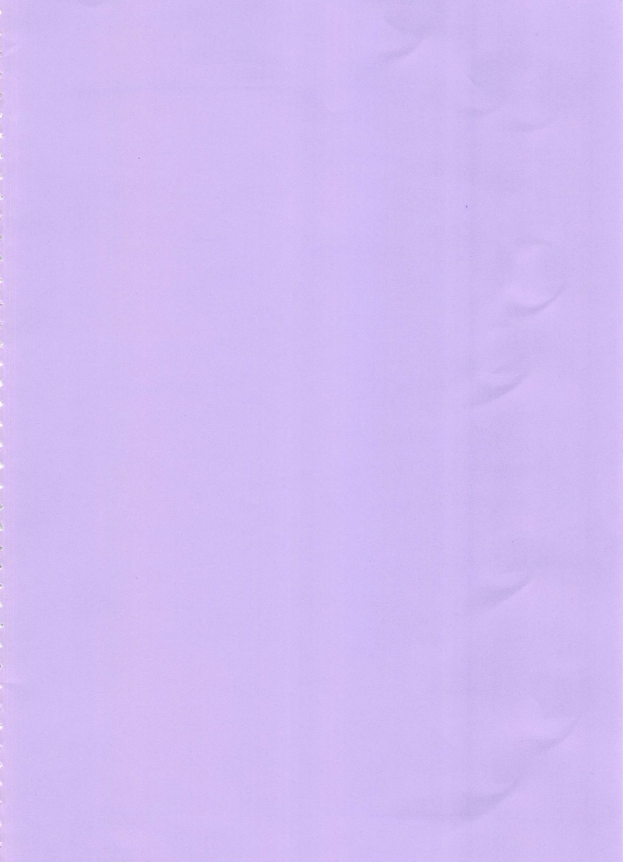 こよいも月はかがやく