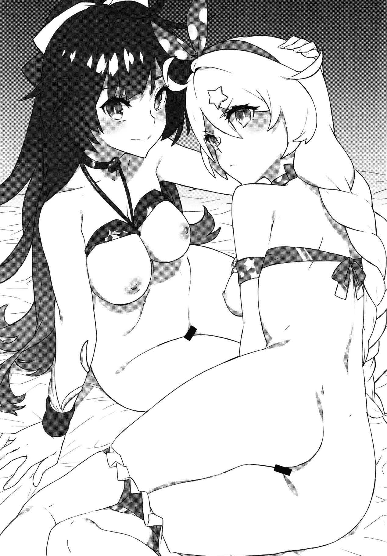 かんちょうのめいにしたがおう