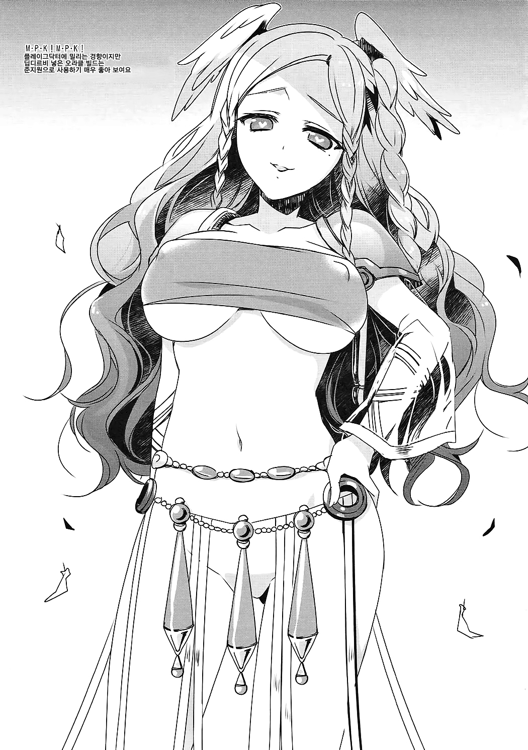 タルトタルトタルト タルトタルトタルト