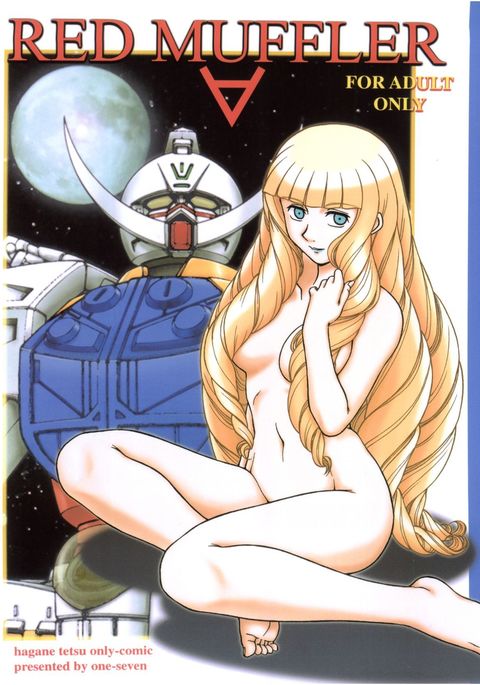 レッドマフラー∀ レッドマフラー∀