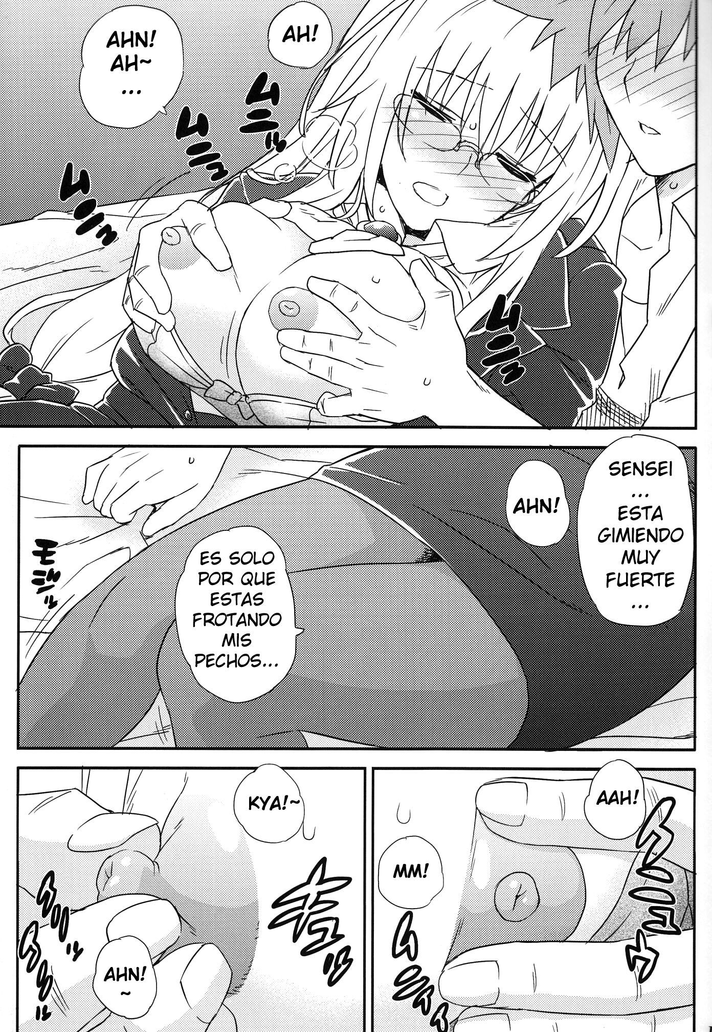 おしえてりとくん！