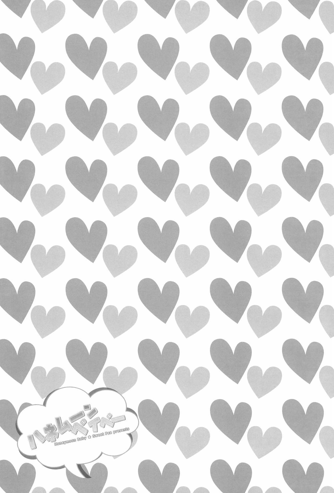 NICO＆amp;マキコレクション3