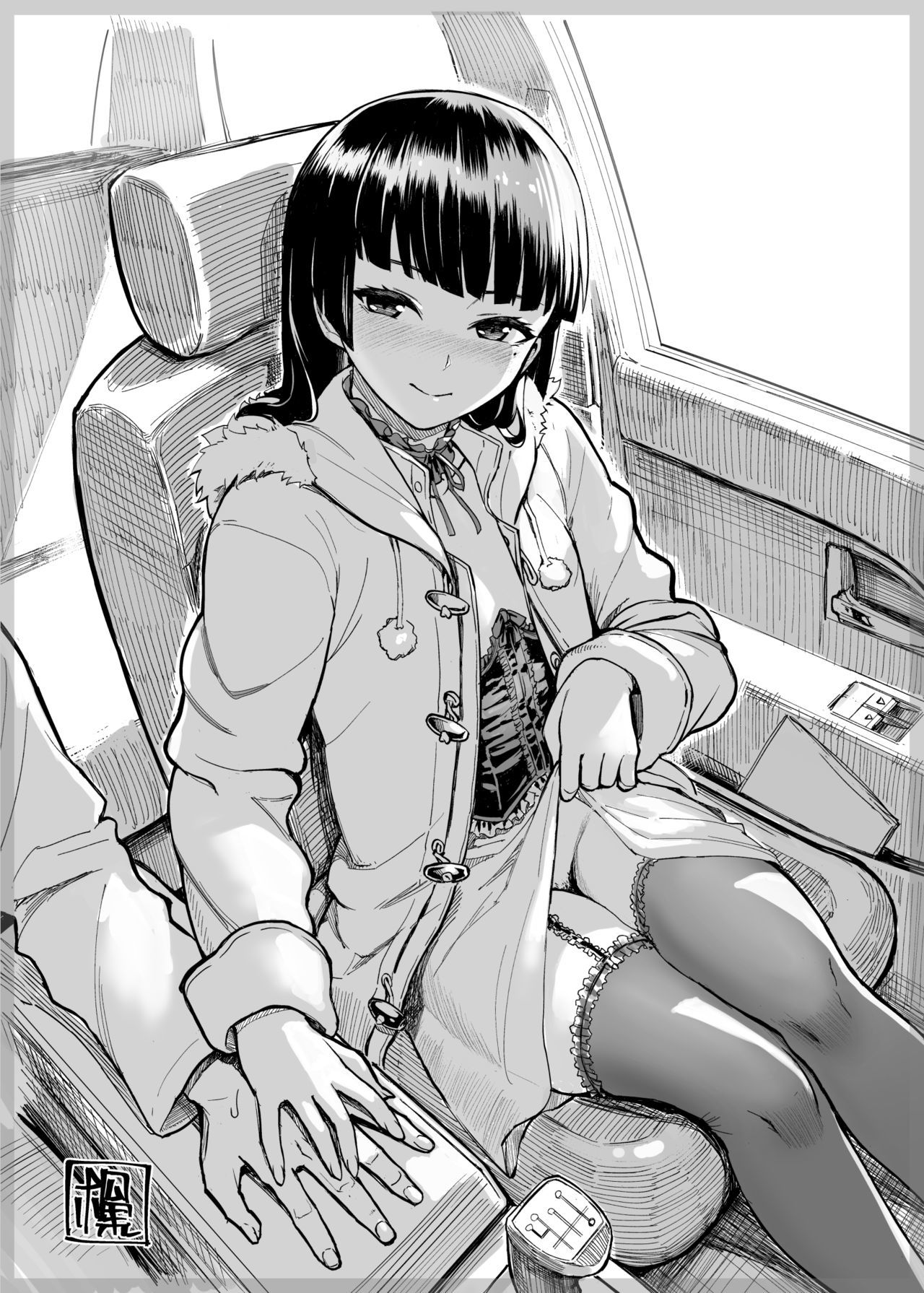 俺の妹がこんなに可愛いわけがないC92怪盗オマケボン