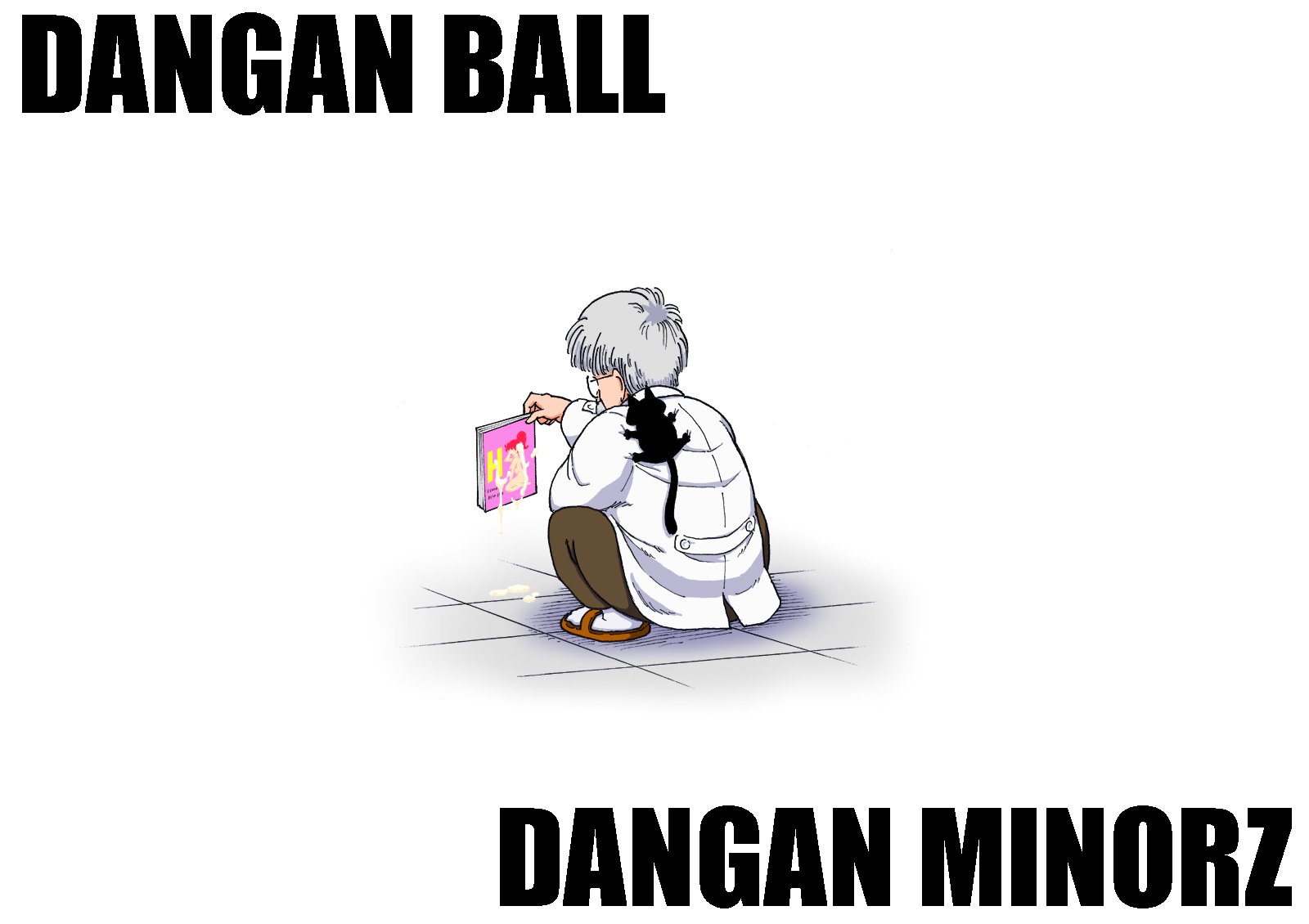 DANGAN BALL Mama no mama to issho ni traning