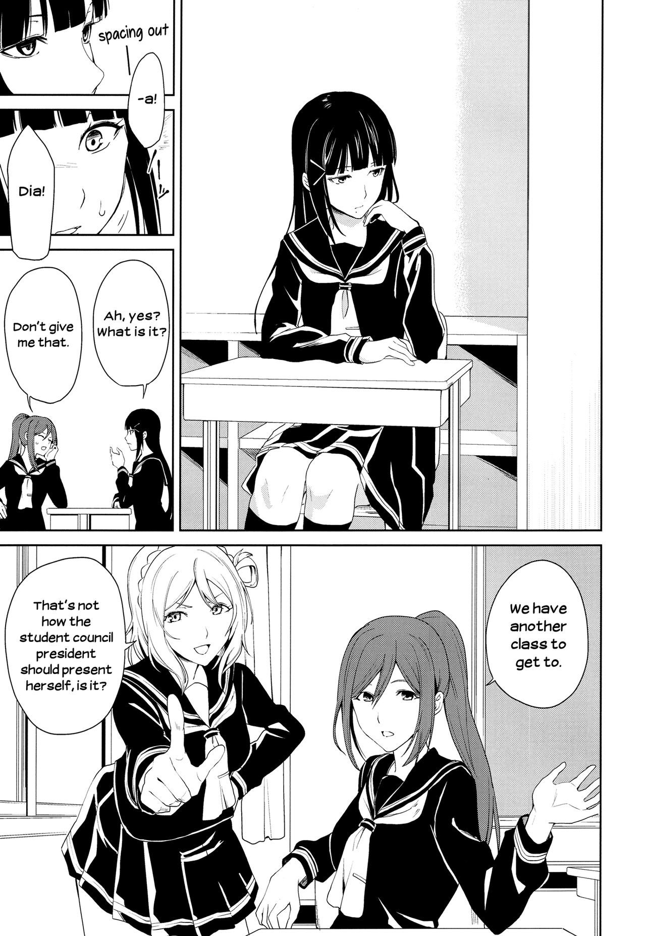 診療所