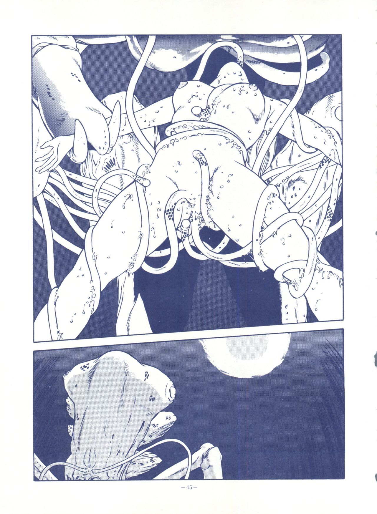 ルックアウト25 ルックアウト25