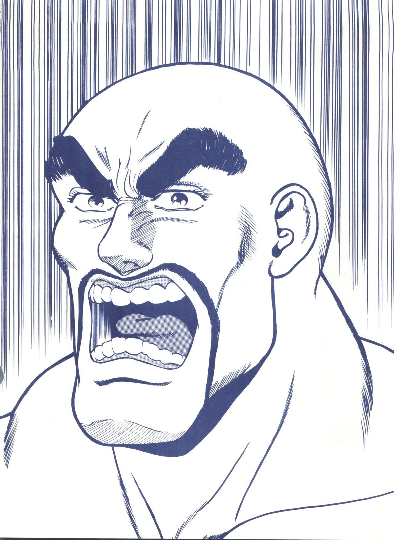 ルックアウト25 ルックアウト25