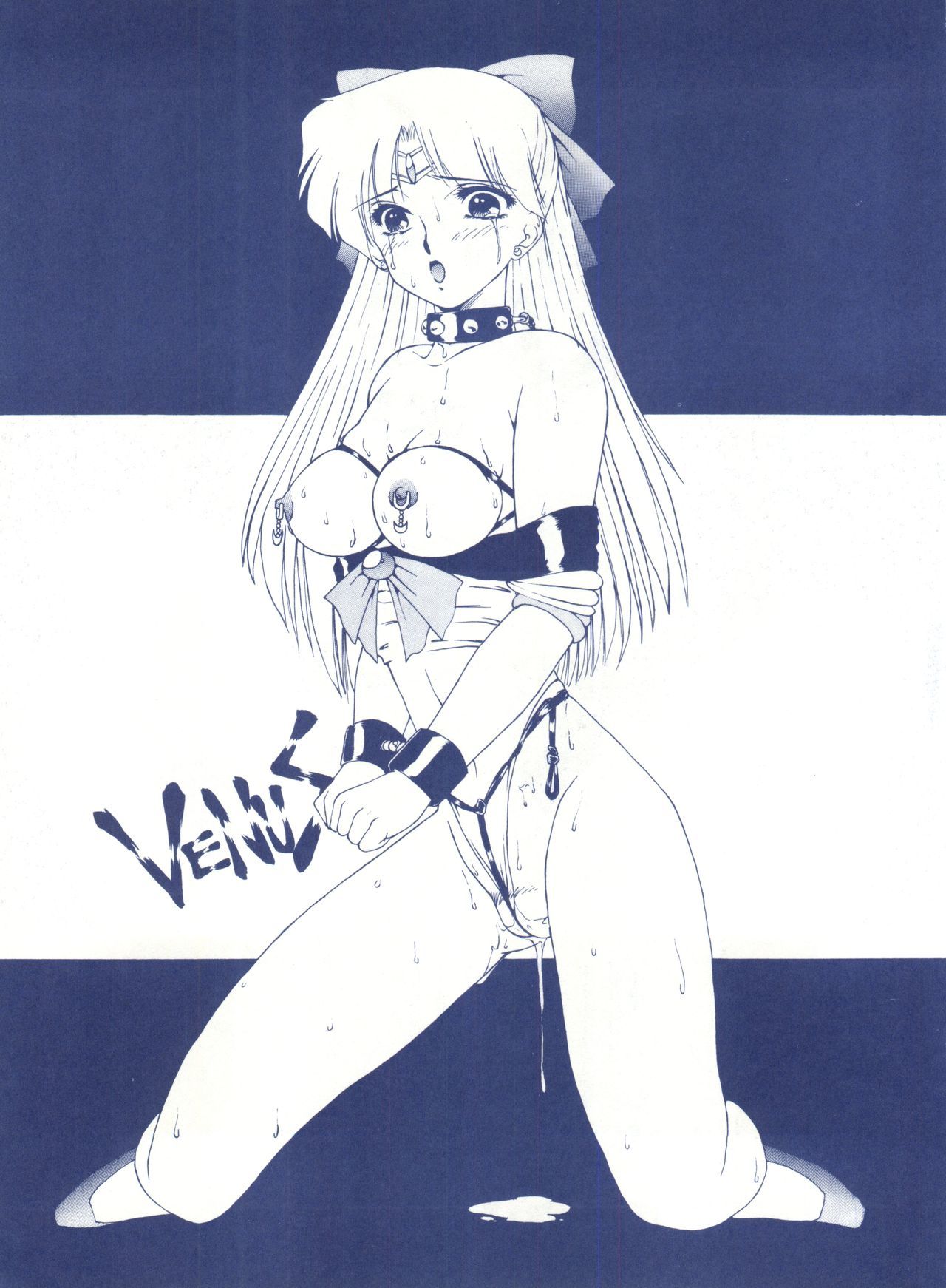 ルックアウト25 ルックアウト25