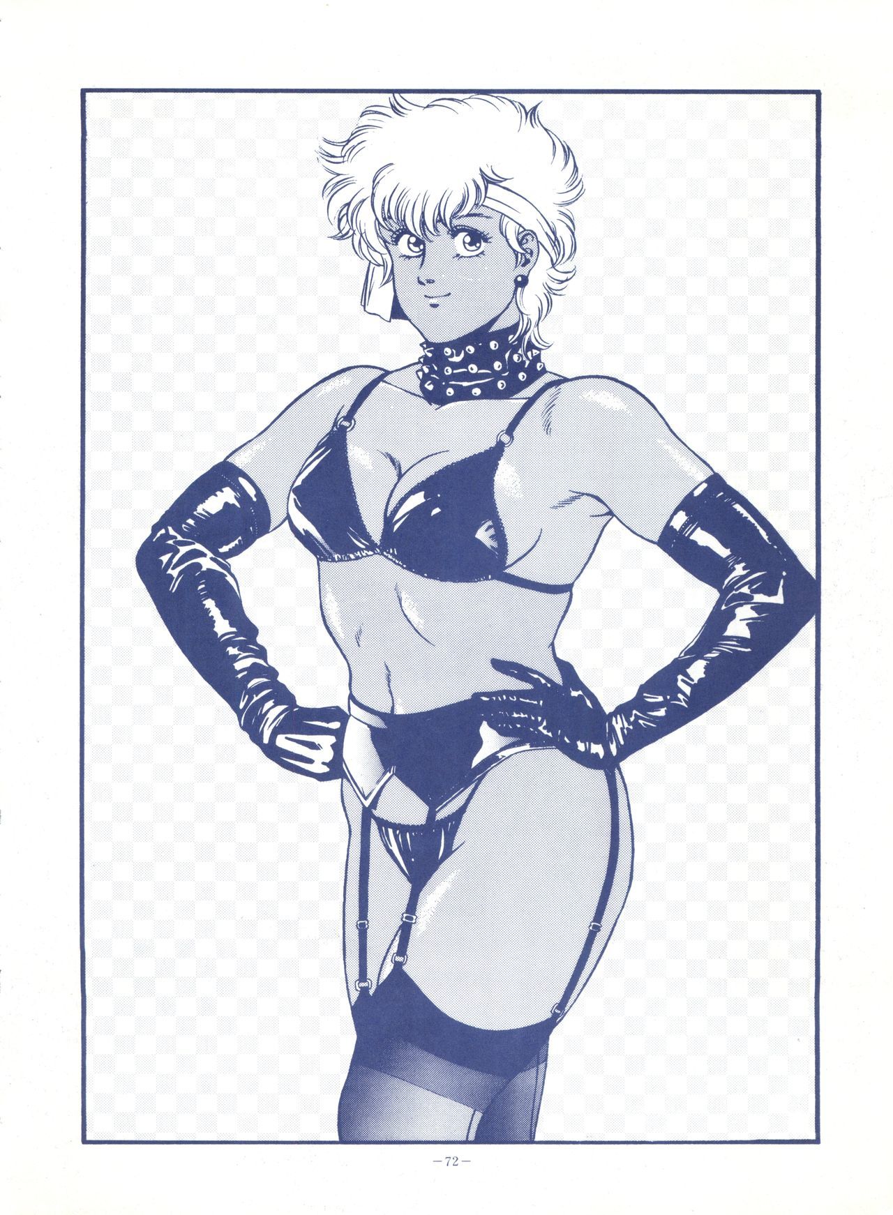 ルックアウト25 ルックアウト25