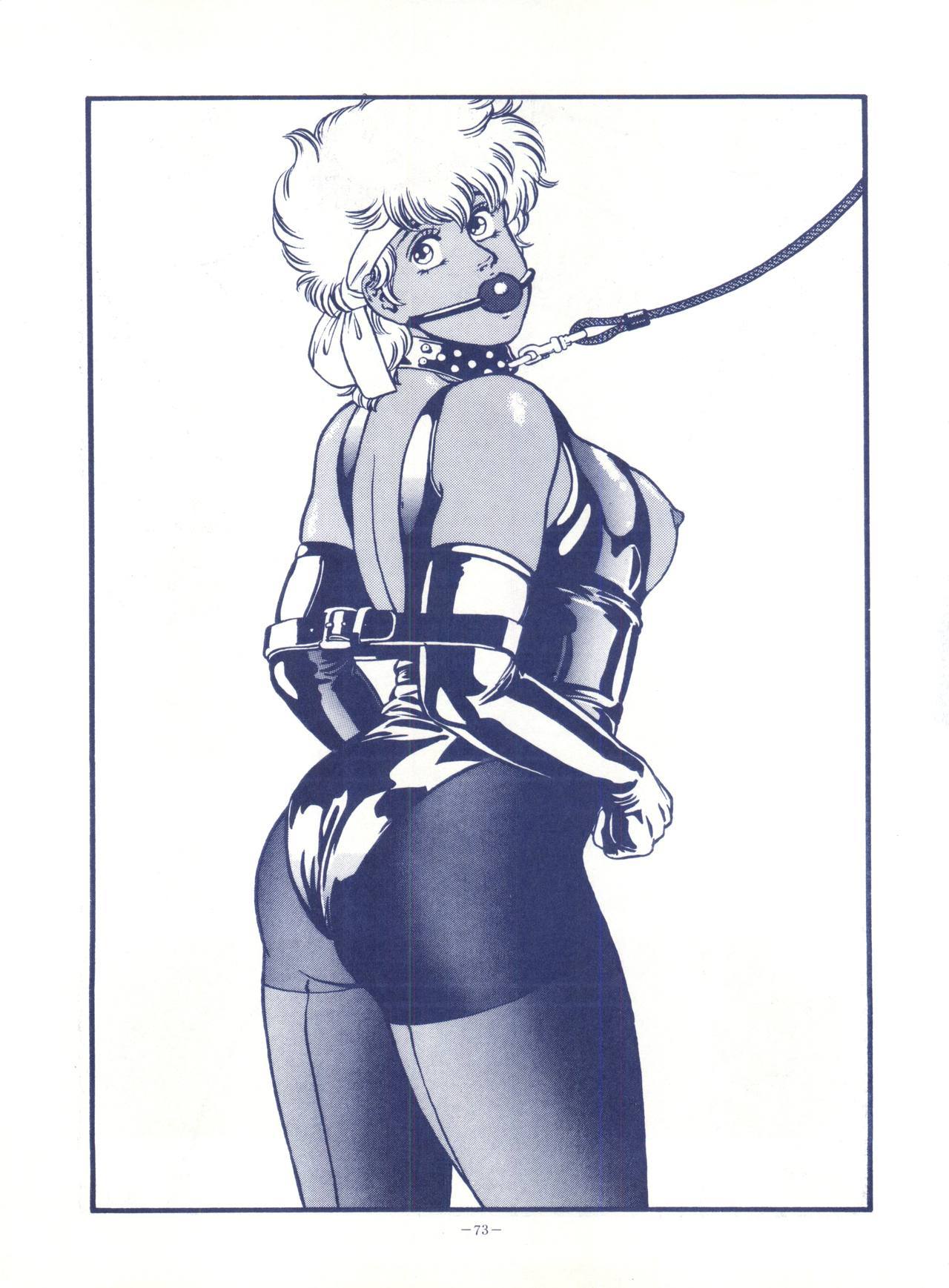 ルックアウト25 ルックアウト25